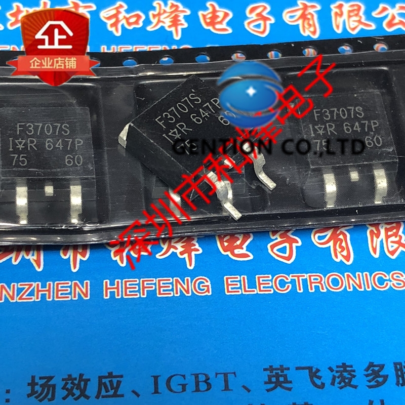 10PCS F3707S IRF3707S TO-263 30V 62A  100% ű  